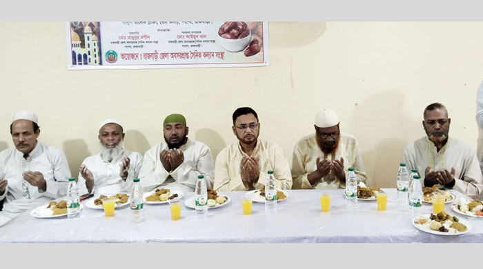 পাংশায় অবসরপ্রাপ্ত সৈনিক কল্যাণ সংস্থার দোয়া ও ইফতার মাহফিল